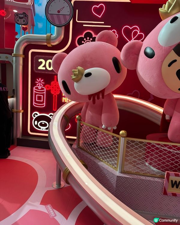 Gloomy The Naughty Grizzly 出現尖...