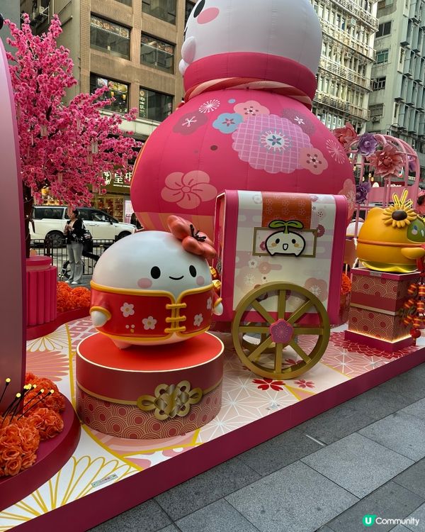 iSQUARE國際廣場 春日甜蜜樂園