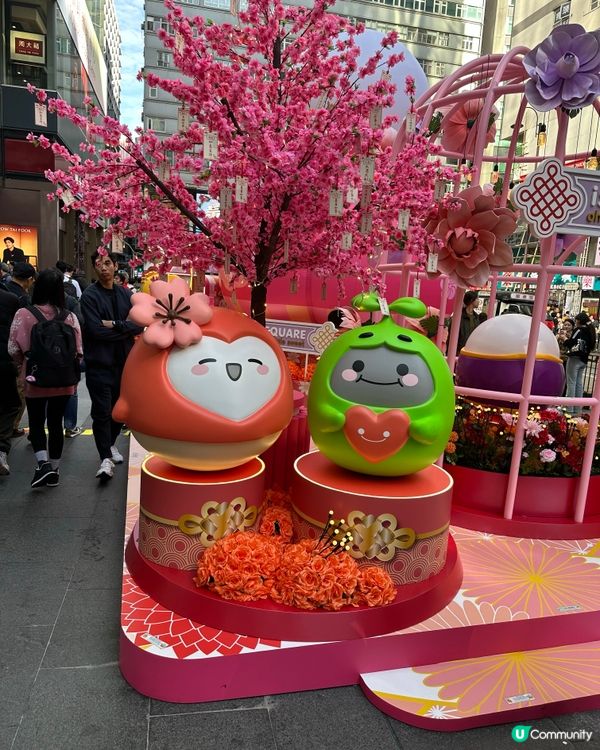 iSQUARE國際廣場 春日甜蜜樂園
