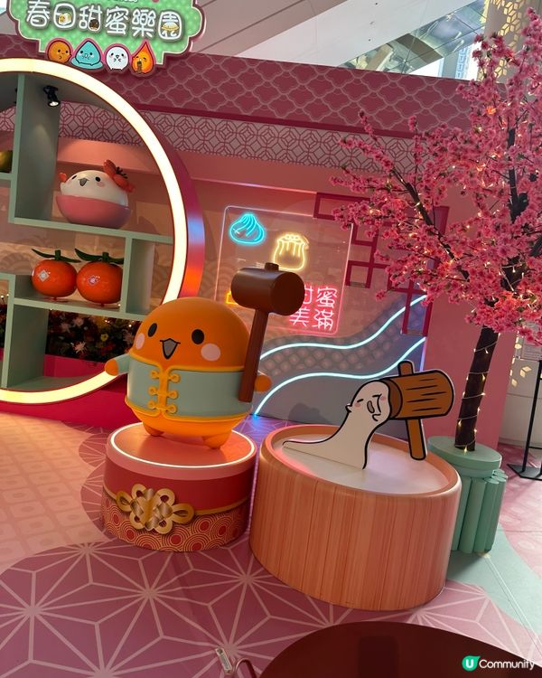 iSQUARE國際廣場 春日甜蜜樂園