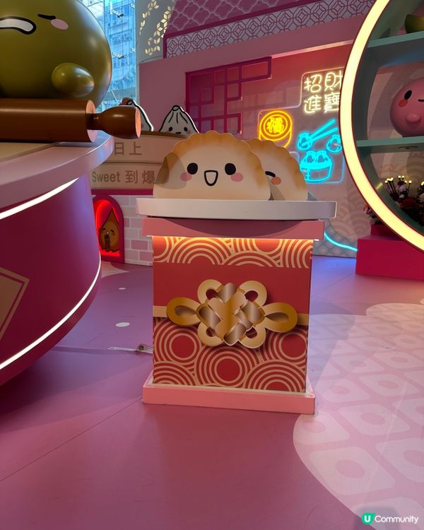 iSQUARE國際廣場 春日甜蜜樂園