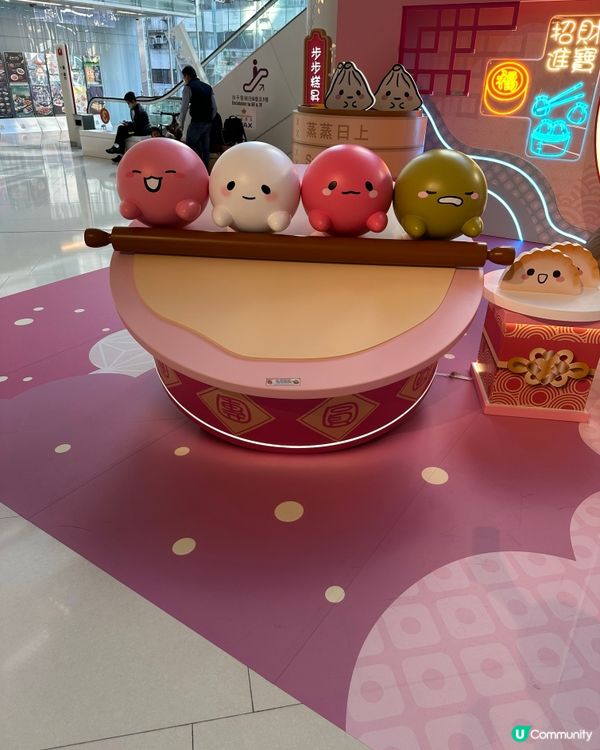 iSQUARE國際廣場 春日甜蜜樂園