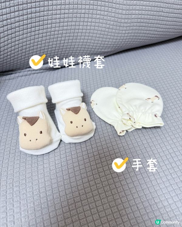 媽咪必搶！韓國製馬仔嬰兒服👶💖