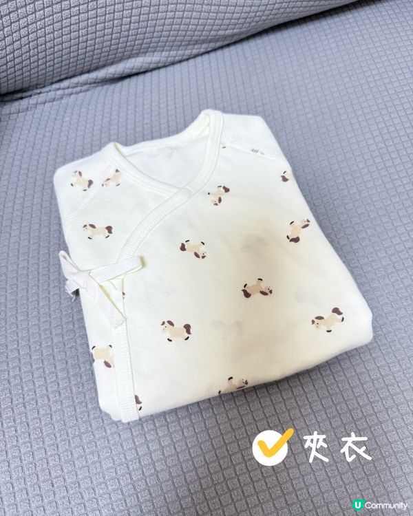媽咪必搶！韓國製馬仔嬰兒服👶💖