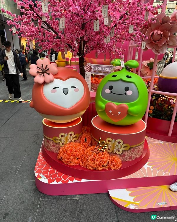 iSQUARE國際廣場 春日甜蜜樂園