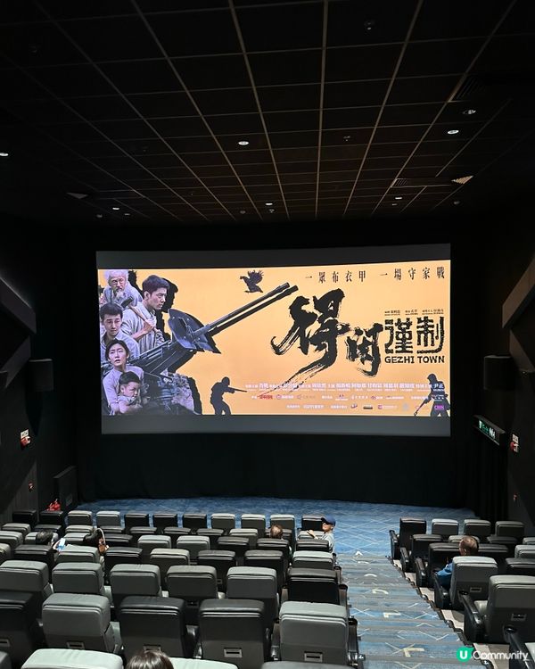 🧨《 得閑謹制 》修理仇敵,為家硬拱火炮