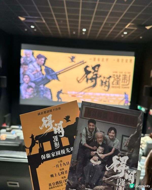 🧨《 得閑謹制 》修理仇敵,為家硬拱火炮