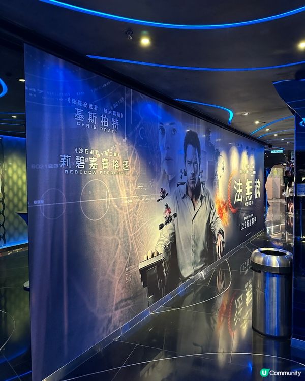 🤖《 法無赦 》自審自己,一判無人性