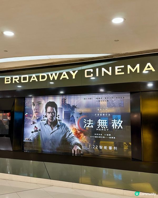 🤖《 法無赦 》自審自己,一判無人性