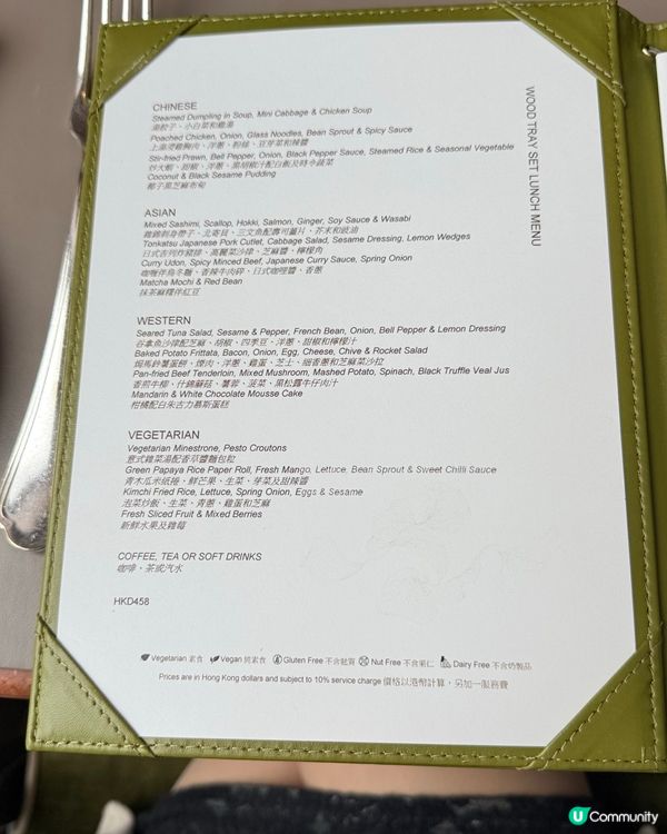 文華東方日式午餐 🍣🥢