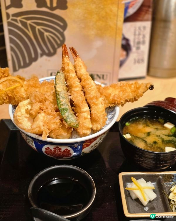 金賞天丼 • 江戶前の極上味覺✨