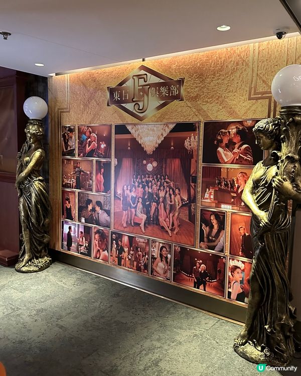 夜王 東日俱樂部 進駐圓方戲院!