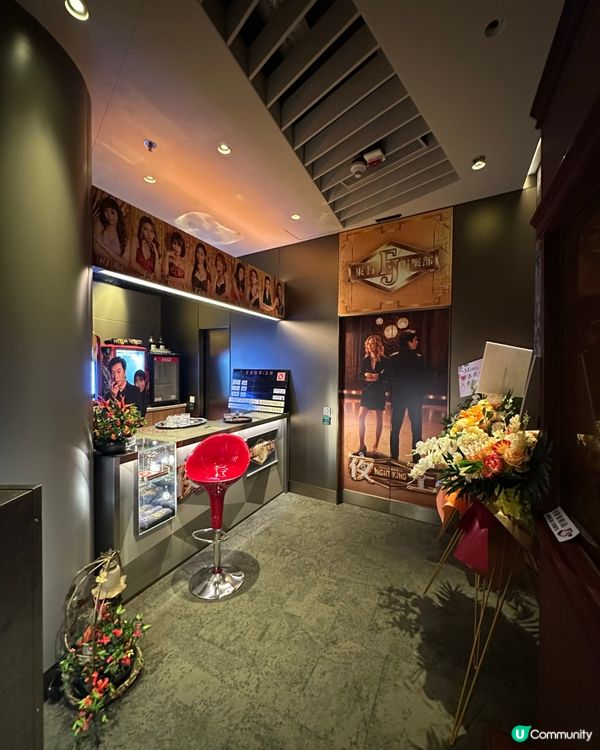 夜王 東日俱樂部 進駐圓方戲院!