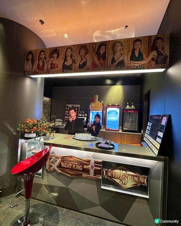 夜王 東日俱樂部 進駐圓方戲院!