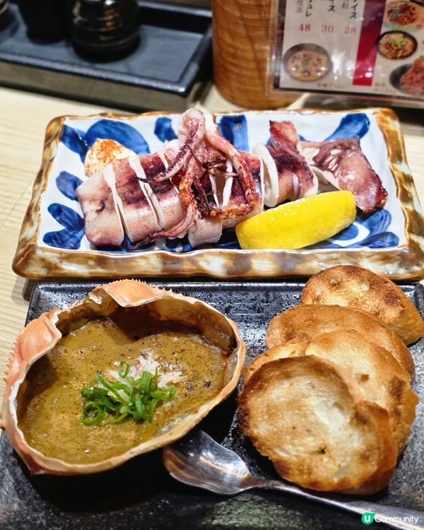 中環高空隱世爐端燒・日本師傅坐鎮✨ 