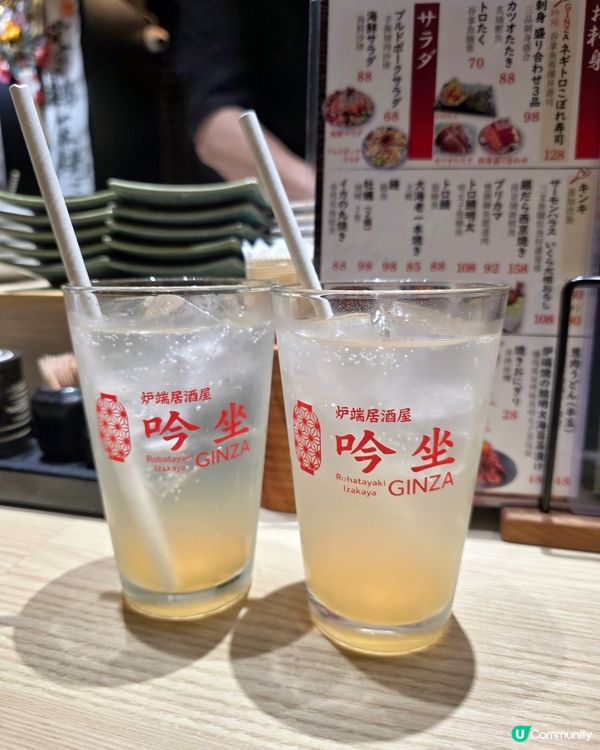 中環高空隱世爐端燒・日本師傅坐鎮✨ 