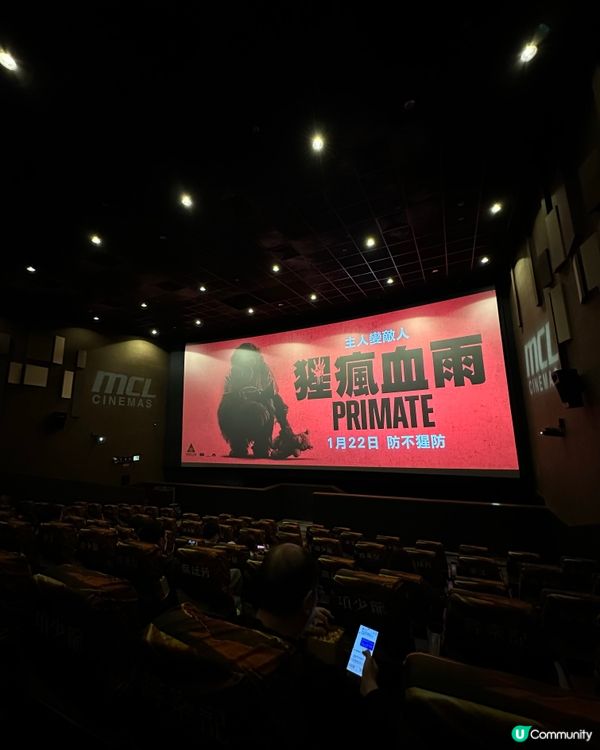 🕹 《 猩瘋血雨 》