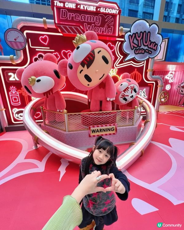 Y2K風潮✨ KYUBI GLOOMY