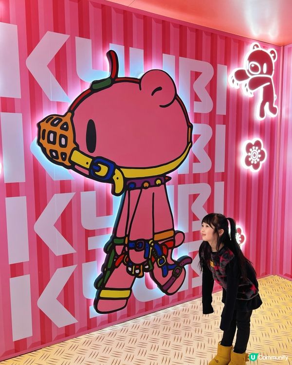 Y2K風潮✨ KYUBI GLOOMY