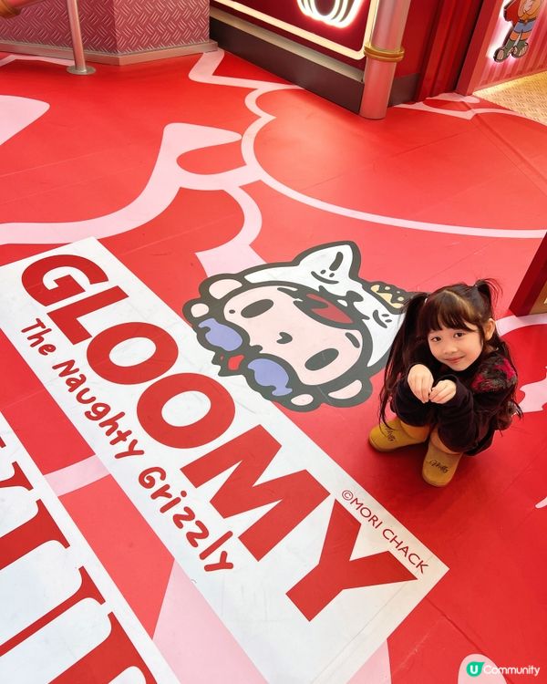 Y2K風潮✨ KYUBI GLOOMY