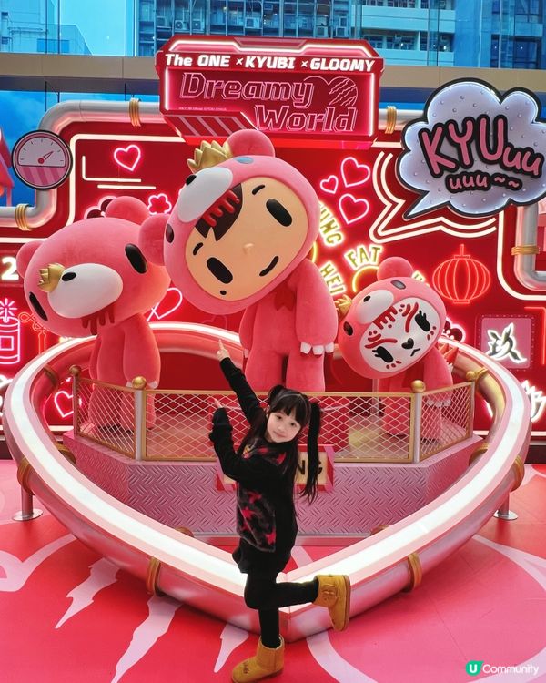 Y2K風潮✨ KYUBI GLOOMY