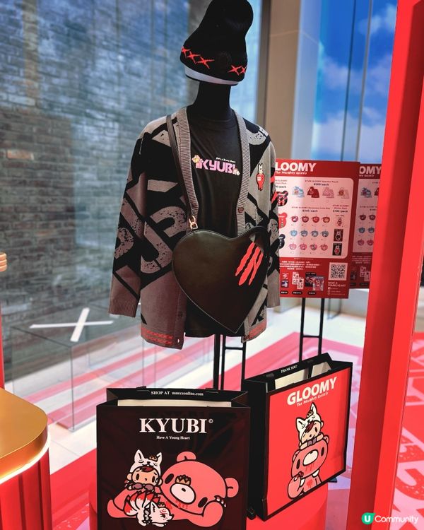 Y2K風潮✨ KYUBI GLOOMY