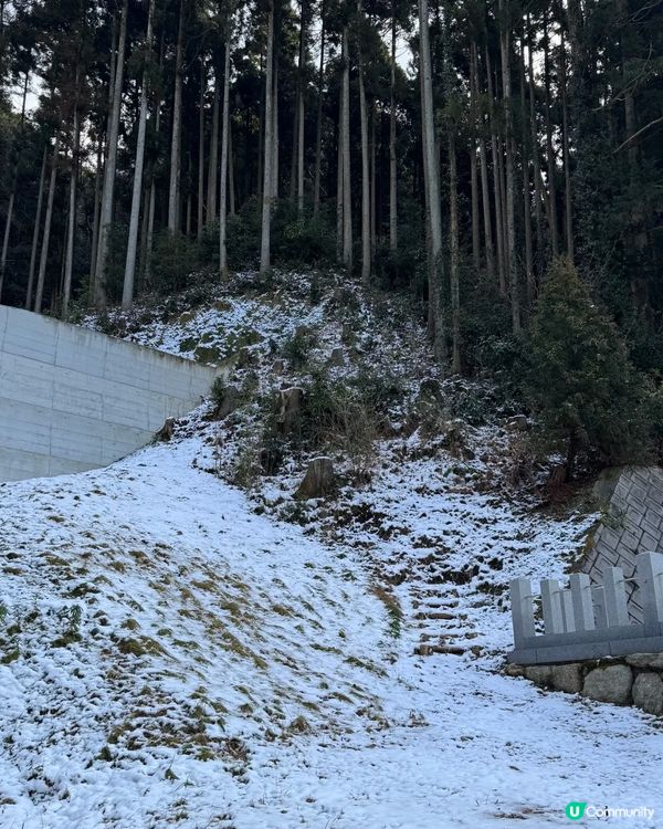 落雪九千部山❄️靚到癲！l