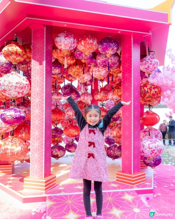 北角匯｢花見春之園｣