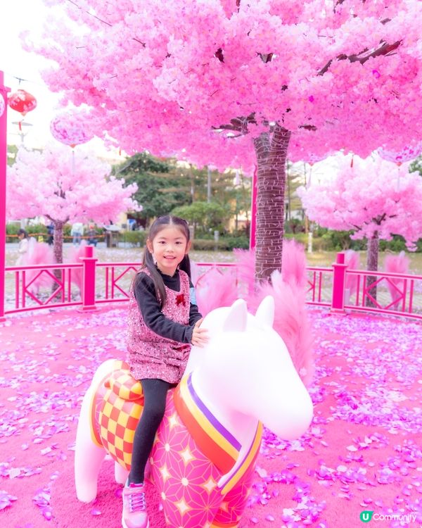 北角匯｢花見春之園｣