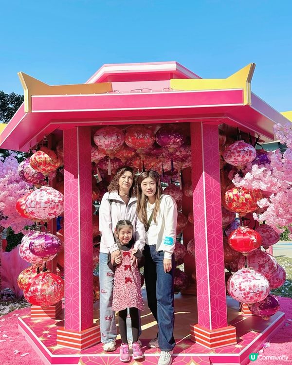 北角匯｢花見春之園｣