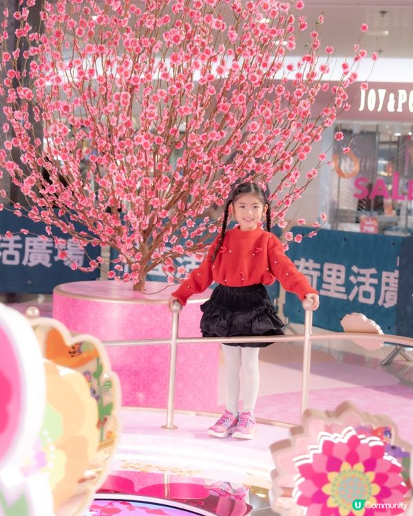 🌸荷里活廣場「百花錦繡迎新春」🌸