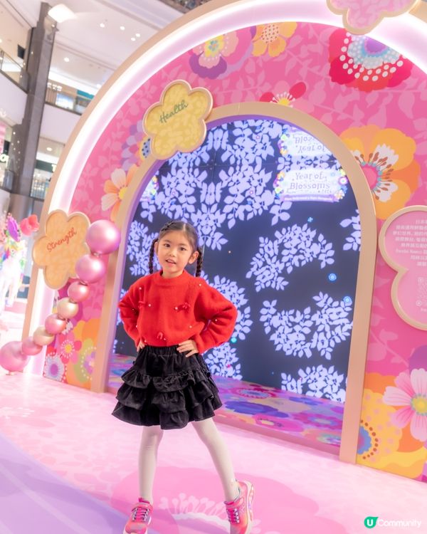 🌸荷里活廣場「百花錦繡迎新春」🌸