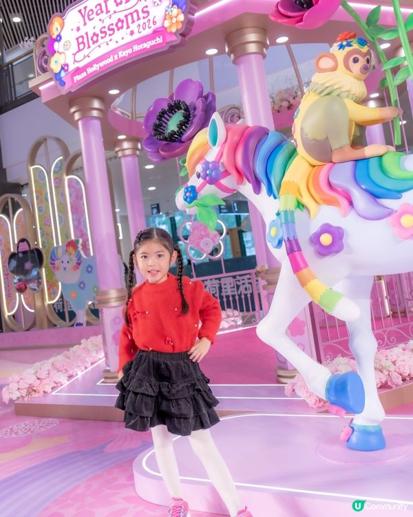 🌸荷里活廣場「百花錦繡迎新春」🌸