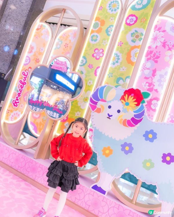 🌸荷里活廣場「百花錦繡迎新春」🌸