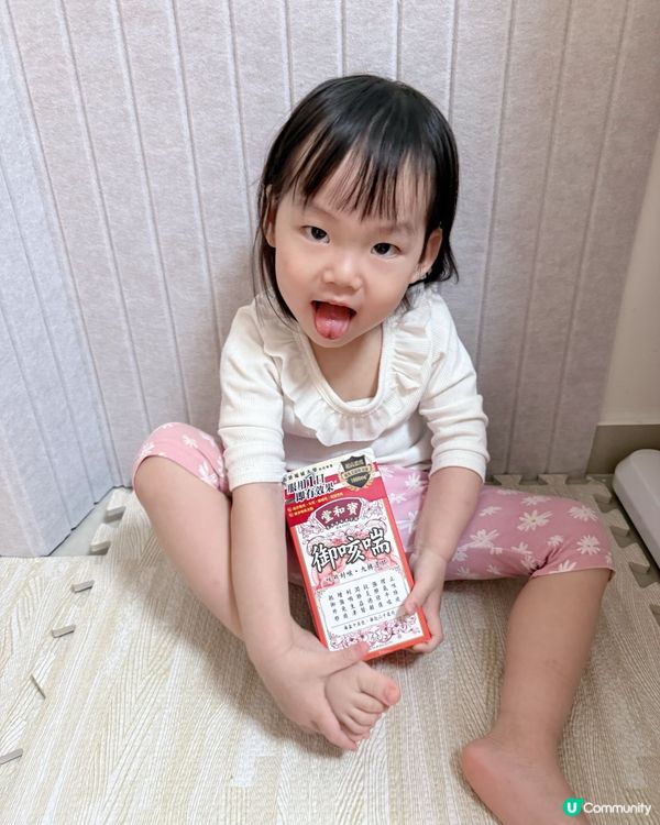 咳到瞓唔好？😭 試下御咳喘！💪