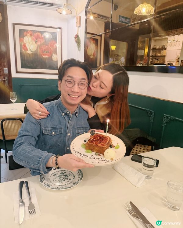 澳門二訪！三文魚威靈頓必食！🐟👑