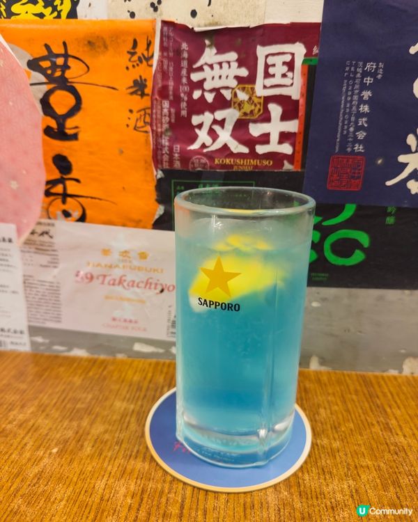 銅鑼灣酒鬼居酒屋