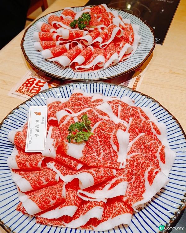 極京都風壽喜燒🤤