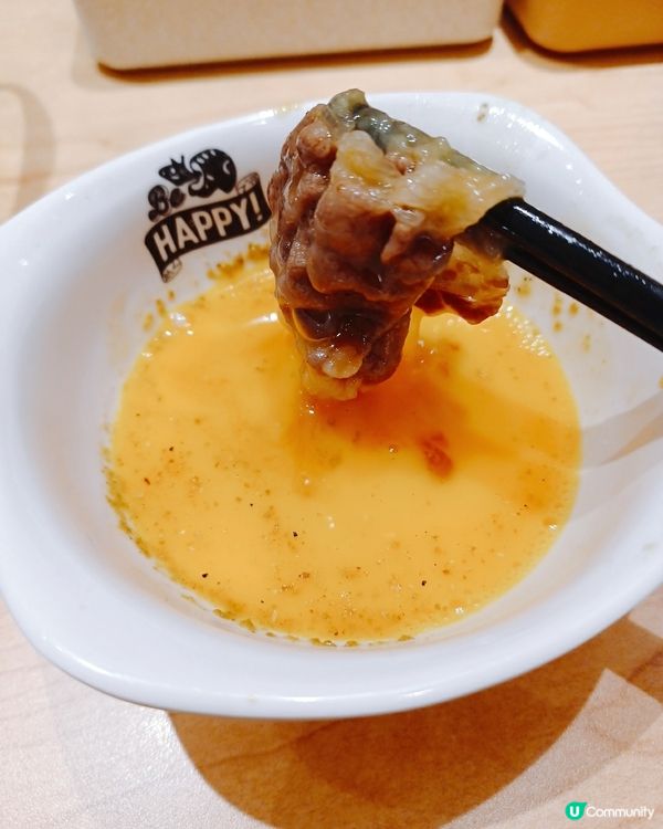 極京都風壽喜燒🤤