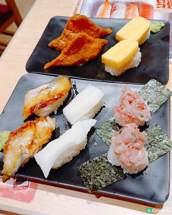 極京都風壽喜燒🤤