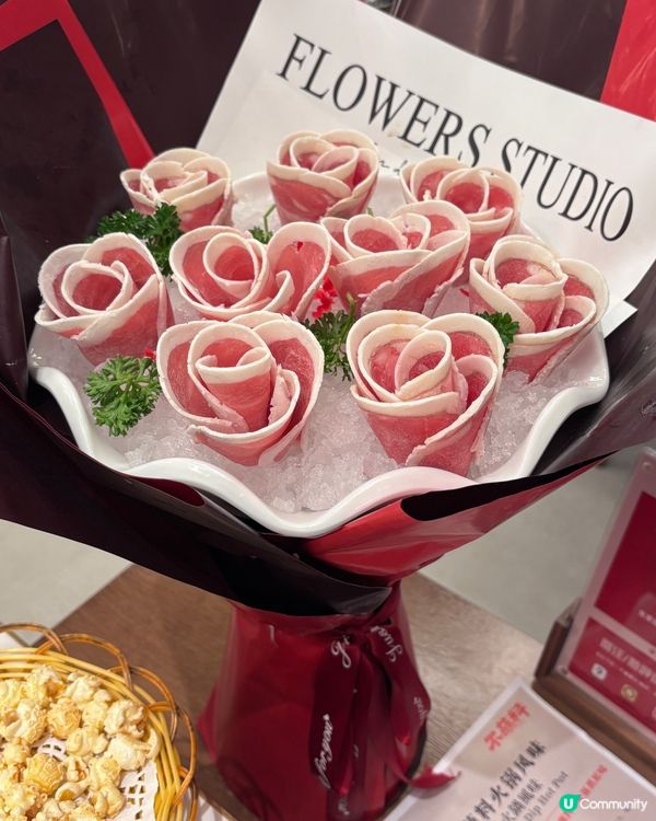 快樂小羊又返嚟！濃濃蒙古風味