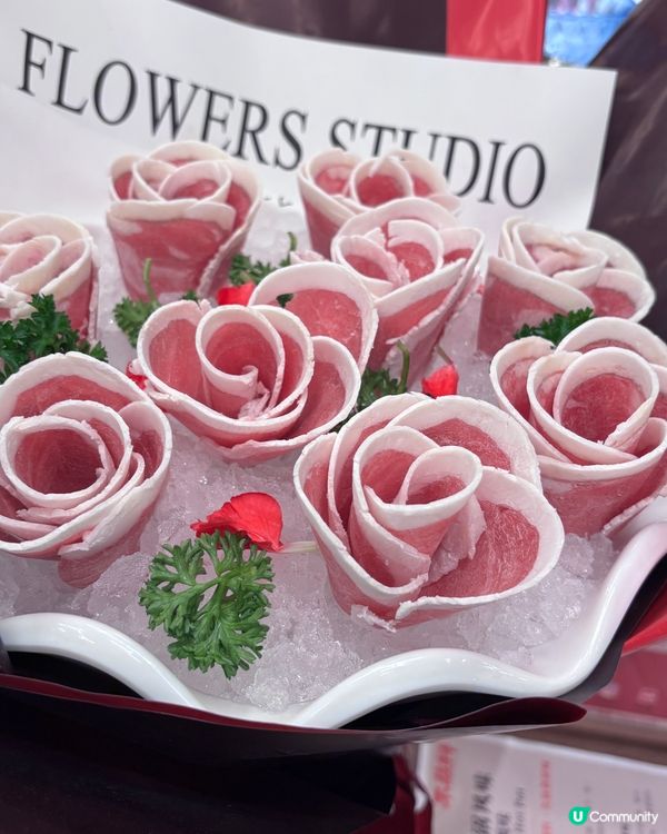 快樂小羊又返嚟！濃濃蒙古風味