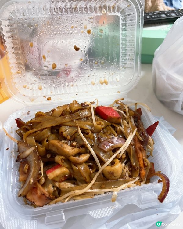 呢間炒粉麵真係好好食😋