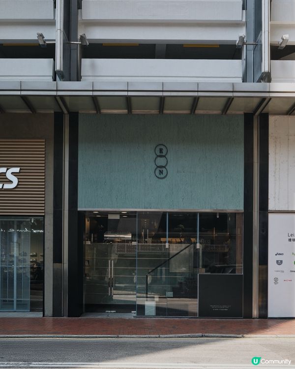 E N 2.0 銅鑼灣店開幕了！🥹🥐☕️