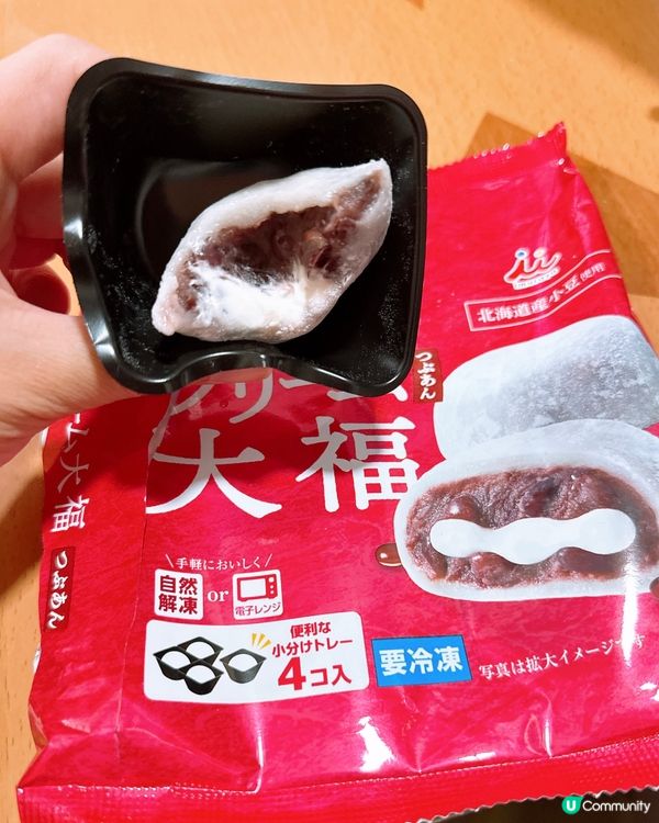 ‼️$5唔使一粒紅豆大福