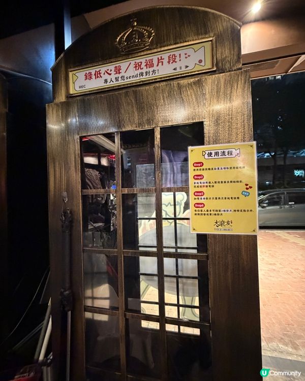 [勞蘇食]牛肉海鮮花膠雞都咁正既手工火鍋🫶🏻