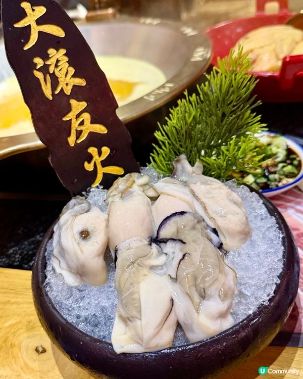 [勞蘇食]牛肉海鮮花膠雞都咁正既手工火鍋🫶🏻