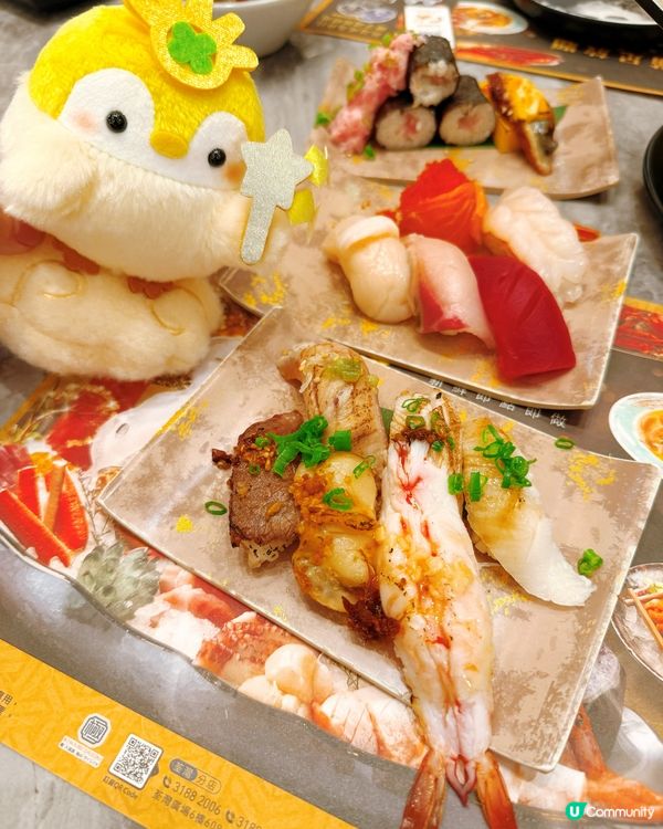 極大瀛喜！日式放題🤤💯