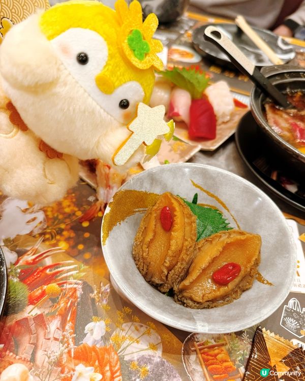 極大瀛喜！日式放題🤤💯