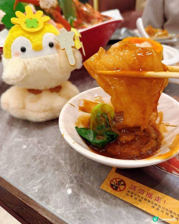 極大瀛喜！日式放題🤤💯